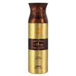 Ajmal Wisal Dhabab Parfum Deodorant For Men (200ml)