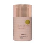 Armaf Club De Nuit Perfume Body Spray For Women (250ml)