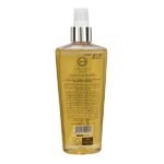 Armaf Club De Nuit Men Body Mist (250ml) - Image 2