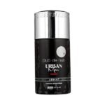 Armaf Club De Nuit Urban Elixir Perfume Body Spray For Men 250ml