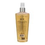 Armaf Hunter For Men Fragrance Body Mist (250ml) - Image 2