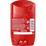 Old Spice Krakengard Deodorant Stick (50ml) - Image 2