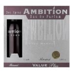 Rasasi Ambition Men Perfume (70ml) & Deodorant (150ml)