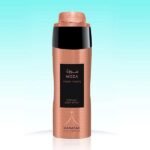 Rasasi Manarah Collection Moza Pour Femme Body Spray 200ml