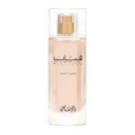 Rasasi Fattan Pour Femme Eau De Parfum Women 50ml 01
