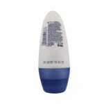 Dove Original Nourished and Softens Anti-perspirant Roll-on (40ml)