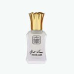 Naseem Musk Safi Attar 12ml 01
