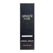 Giorgio Armani Code EDT For Men Miniature Perfume (15ml)