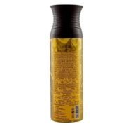 Ajmal Aurum Perfume Deodorant For Women (200ml) - Image 2