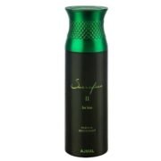 Ajmal Sacrifice II Perfume Deodorant For Men (200ml)