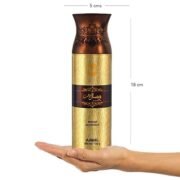 Ajmal Wisal Dhabab Parfum Deodorant For Men (200ml) - Image 3