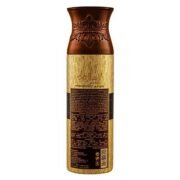 Ajmal Wisal Dhabab Parfum Deodorant For Men (200ml) - Image 4