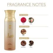 Ajmal Wisal Perfume Deodorant For Women (200ml) - Image 2