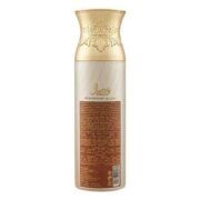 Ajmal Wisal Perfume Deodorant For Women (200ml) - Image 4