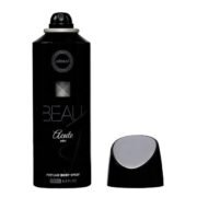 Armaf Beau Acute Perfume Body Spray For Men (200ml) - Image 3