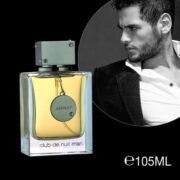 Armaf Club De Nuit EDT For Men Perfume (105ml) - Image 3