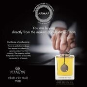 Armaf Club De Nuit EDT For Men Perfume (105ml) - Image 4