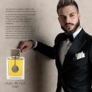 Armaf Club De Nuit EDT For Men Perfume (105ml) - Image 5