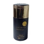Armaf Club De Nuit Intense Woman Perfume Body Spray 250ml