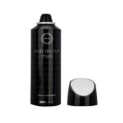 Armaf Club De Nuit Perfume Body Spray For Men (200ml) - Image 2