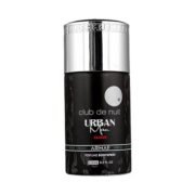 Armaf Club De Nuit Urban Elixir Perfume Body Spray For Men 250ml