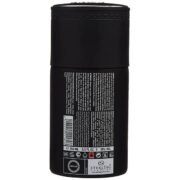 Armaf Club De Nuit Urban Men Deodorant (250ml) - Image 2