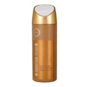 Armaf Hunter Perfume Body Spray For Men (200ml)