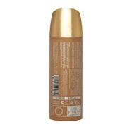 Armaf Hunter Perfume Body Spray For Men (200ml) - Image 2