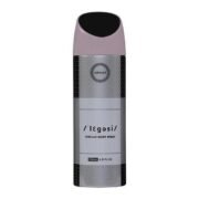 Armaf Legasi Deodorant For Men 200ml