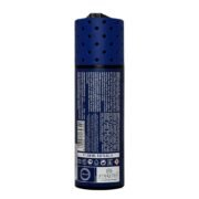 Armaf Magnum Pour Homme Midnight Body Spray (200ml) - Image 2