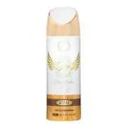 Armaf Niche Bucephalus IX Perfume Body Spray (200ml)