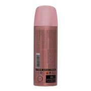 Armaf Signature True Perfume Body Spray (200ml) - Image 2