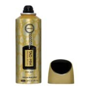 Armaf Tag-Him Prestige Edition Perfume Body Spray (200ml) - Image 3