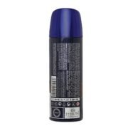 Armaf Tres Nuit Deo For Men 200ml - Image 2