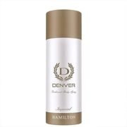 Denver Hamilton Imperial Deodorant Body Spray for Men (165ml)
