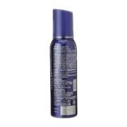Fogg Royal Perfume Body Spray For Men (150ml) - Image 5