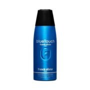 Franck Olivier Blue Touch Deodorant Spray (250ml)