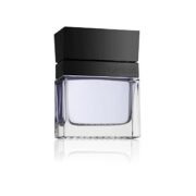 Guess Seductive Eau De Toilette For Men (100ml) - Image 2