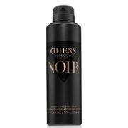 Guess Seductive Homme Noir Deodorant (226ml)
