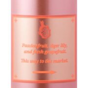 Victoria's Secret Island Market Sunlit Resort Fragrance Mist (250ml) - Image 2