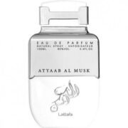 Lattafa Atyaab Al Musk Eau De Parfum (100ml) - Image 2