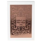 Lattafa Fakhar for Women Eau de Parfum 100ml - Image 3
