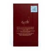 Lattafa Pride Ansaam Gold Eau De Parfum For Her (100ml) - Image 5