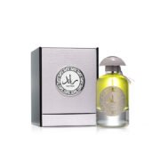 Lattafa Raed Silver Eau De Parfum (100ml)