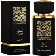 Lattafa Thara EDP Fragrance (30ml)