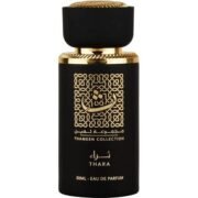 Lattafa Thara EDP Fragrance (30ml) - Image 2