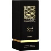 Lattafa Thara EDP Fragrance (30ml) - Image 3