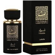 Lattafa Thara EDP Fragrance (30ml) - Image 4