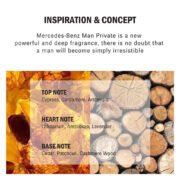 Mercedes-Benz Men Private Eau De Parfum (100ml) - Image 6