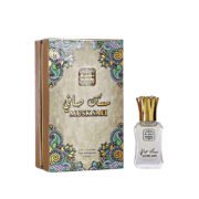 Naseem Musk Safi Attar/Perfume Oil (12ml)